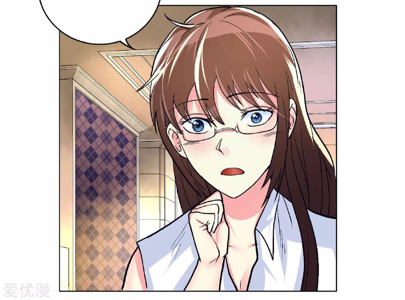 Xianzun System in the City Chapter 09 Bahasa Indonesia